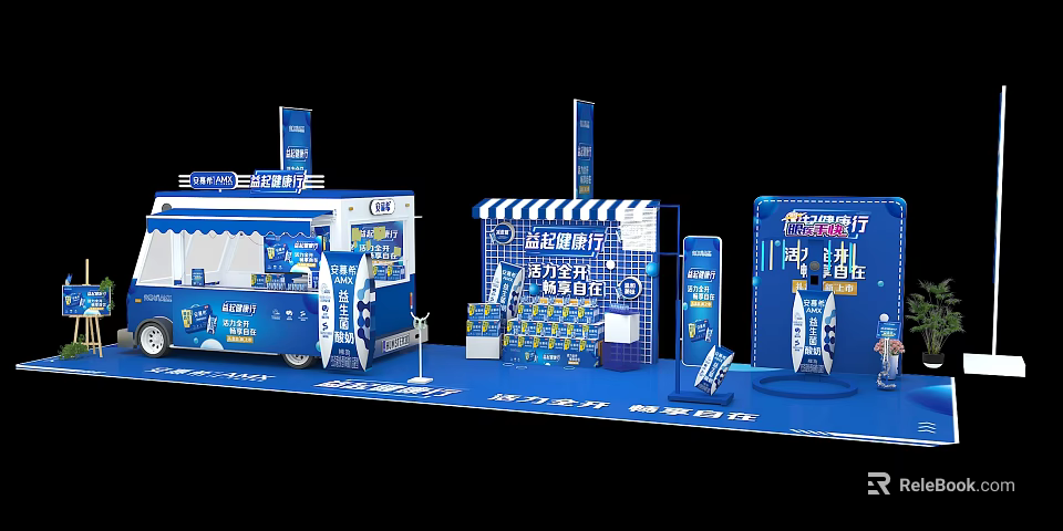 Blue Themed Exhibition Booths With Product Displays And Brand Logos Design 3d model 