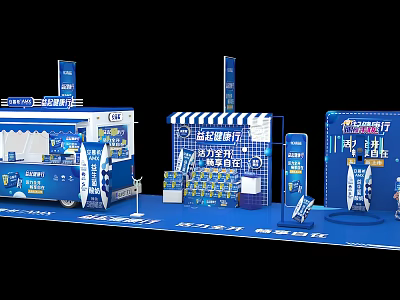 Blue Themed Exhibition Booths With Product Displays And Brand Logos Design 3d model