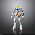 Anime Style Mech Robot Figure With White Body Yellow Head Blue Chest And Red Feet