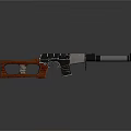 Modern Weapon Design Featuring Wooden Stock Metal Barrel And Scope