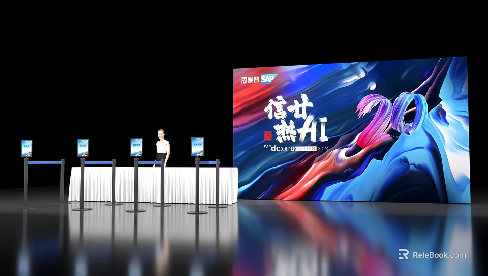 Tencent Cloud Event Sign In Area With Desks Screens And Design Unlimited Theme 3d model 