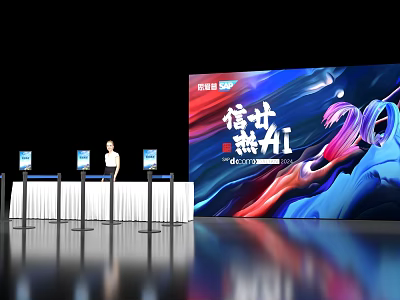 Tencent Cloud Event Sign In Area With Desks Screens And Design Unlimited Theme 3d model