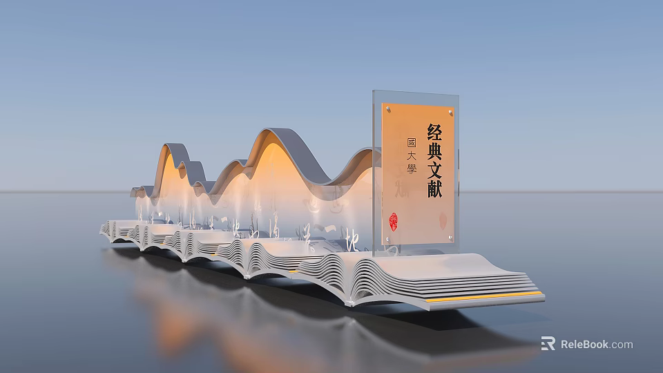 Giant Book Pages Wave Shaped Classic Literature Photo Check in Spot With Water Reflection 3d model 