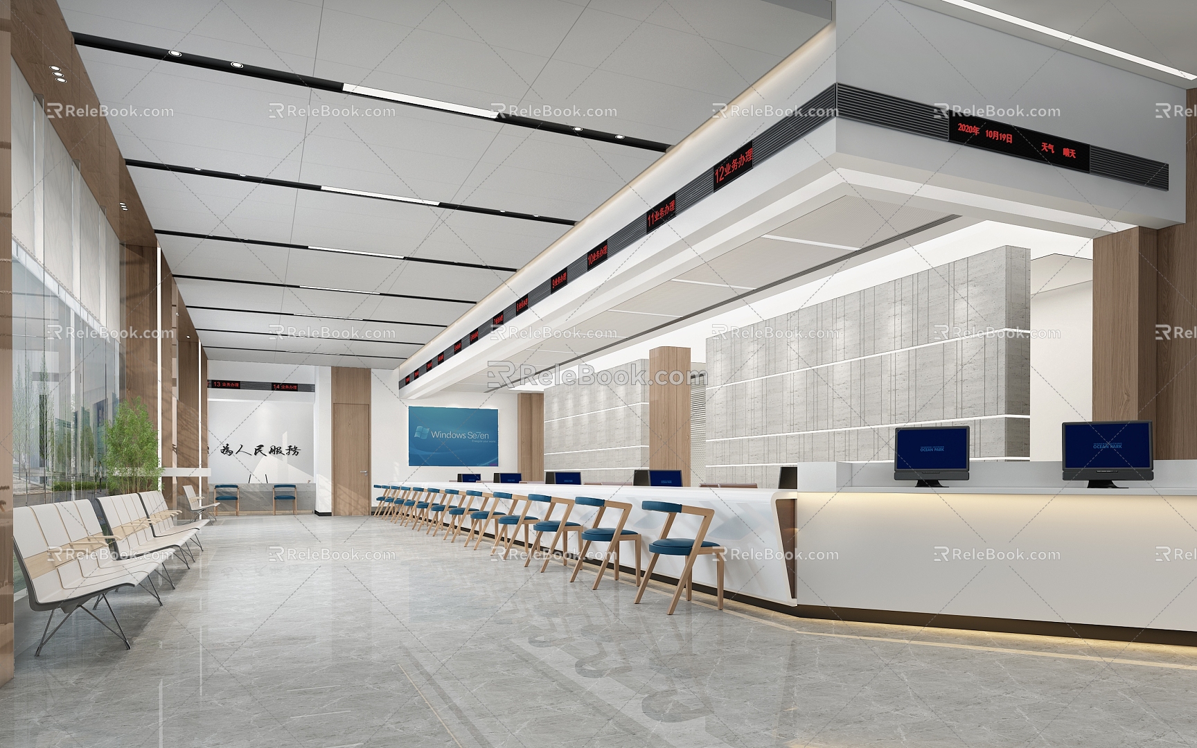 Modern Hall Service Reception Hall 3d model