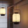 Two Japanese Style Pendant Lights With Paper Shades And Shoji Doors Background