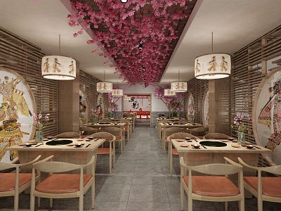 New Chinese Restaurant Catering 3d model