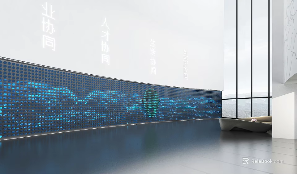 Modern Exhibition Hall with Blue Wave LED Screen Wall and Collaboration Text 3d model 