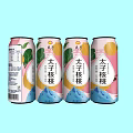 Four Cans Of Colorful Taizi Walnut Beverage With Leaf Patterns On Light Blue Background