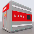 Liaohai Equipment Exhibition Booth With CNPC Logo Modern White Interior And Lighting