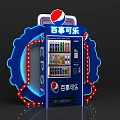 Pepsi Vending Machine Featuring Blue Decorations Neon Lights And Assorted Drinks 3d model