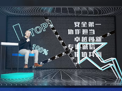 Top 1 Safety First Professional Integrity Trustworthy Person In Studio Setup With Innovation Elements 3d model