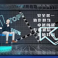 Top 1 Safety First Professional Integrity Trustworthy Person In Studio Setup With Innovation Elements