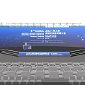Indoor Stage Design With Blue Structure Arranged Seats And Modern Layout 3d model