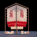 Art Installation With Red Hanging Lanterns Wooden Frame White Panels And Wave Patterns 3d model