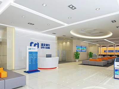 Clean Service Hall Interior With Reception Desk Waiting Area Sofas Screens And Green Plants 3d model