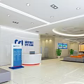 Clean Service Hall Interior With Reception Desk Waiting Area Sofas Screens And Green Plants