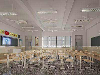 School Classroom Interior Featuring Desks Chairs Blackboard Ceiling Fans And National Flag 3d model