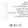 Building Component Structure With Structural Layer Insulation And Decorative Panel 3d model