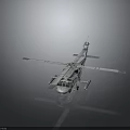 Helicopter Aerial Support For Space Exploration Missions With Rotor Design