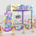 Purple Amusement Claw Machines With Red Ropes Stanchions And Colorful Decorations