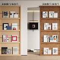 Modern Interior Design With Trackless Sliding Barn Door And Bookshelves With Books And Decorative Prints