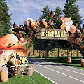Squirrel Jungle Themed Entrance Gate With Sculptures Mushroom House And Green Trees