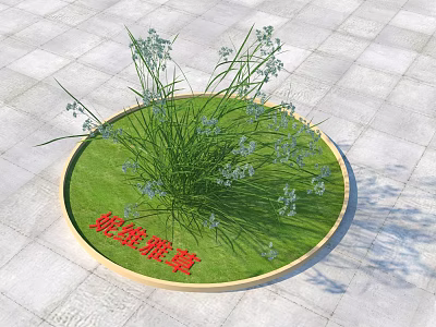 Round Shaped Green Lawn With Decorative Grass And Small White Flowers 3d model