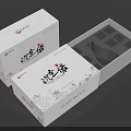 Chinese Style Accessories Decoration Set with White Box and Lotus Pattern Open Design