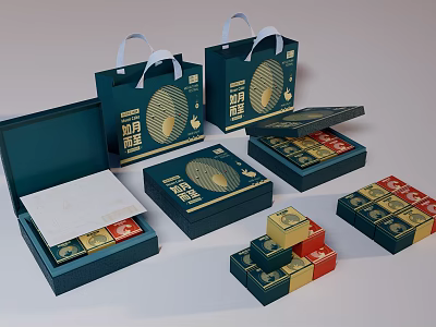 Navy Blue Gift Box Sets With Golden Patterns Open Boxes And Small Red Packages 3d model