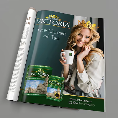 VICTORIA Magazine The Queen of Tea Featuring Woman With Teacup And Tea Packets 3d model
