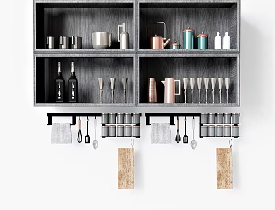 Organized Kitchenware Display On Dark Wooden Shelves With Hanging Utensils And Cutting Boards 3d model