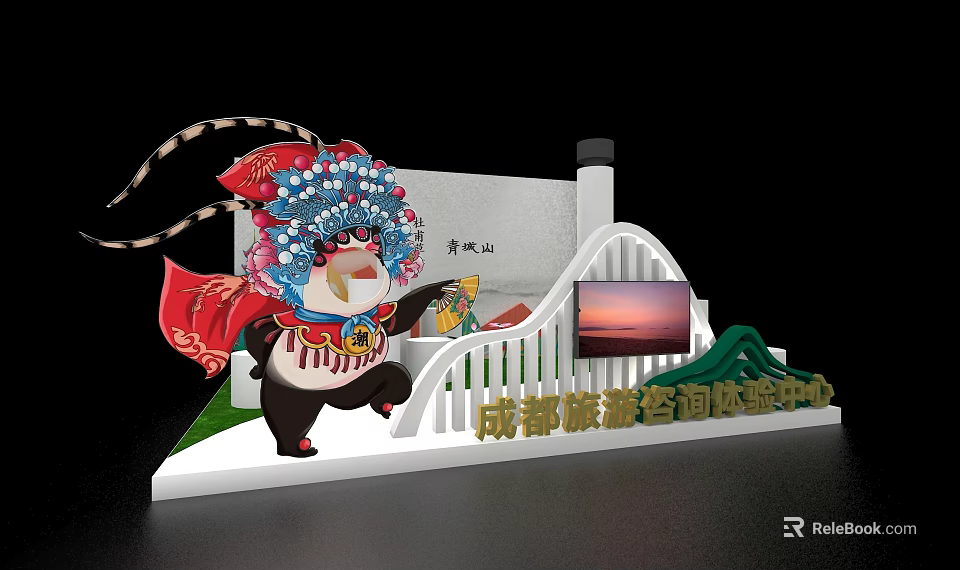 Chengdu Tourism Information Service Center Panda With Peking Opera Headdress Near Qingcheng Mountain Scenic Building 3d model 