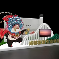 Chengdu Tourism Information Service Center Panda With Peking Opera Headdress Near Qingcheng Mountain Scenic Building