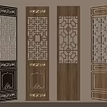 Traditional Chinese Wooden Screens Featuring Various Intricate Carved Patterns And Designs