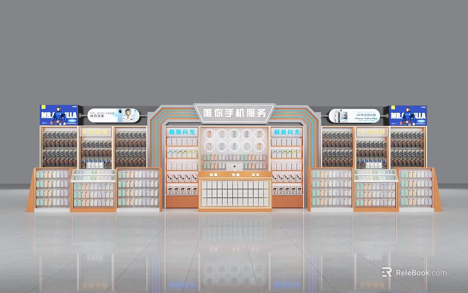 Digital Store Interior With Mobile Phones Display Shelves And Electronics Services 3d model 