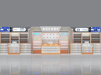 Digital Store Interior With Mobile Phones Display Shelves And Electronics Services 3d model
