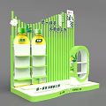 Green Themed Commercial Display Stand Holding Master Kong Green Tea Sugar Free Zero Fat Drinks