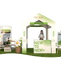 Outdoor Tour Exhibition Point Outdoor Real Estate Tour Temporary Exhibition Point Simple Exhibition Point Exhibition Display Flash Activities 3d model