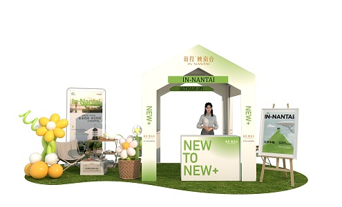 Outdoor Tour Exhibition Point Outdoor Real Estate Tour Temporary Exhibition Point Simple Exhibition Point Exhibition Display Flash Activities 3d model