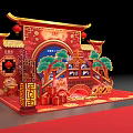 Traditional Chinese Celebration Stage With Red Arch Lanterns Pine Trees And 2026 Elements 3d model