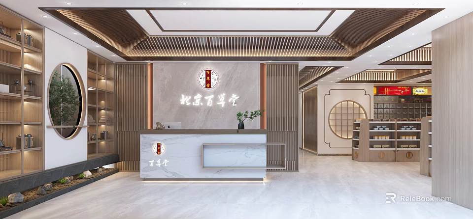 Traditional Chinese Medicine Clinic Interior Design With Chinese Style Reception Desk 3d model 