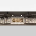 Ancient Landscape Painting With Animals Displayed In Modern Gallery With Lights
