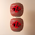 Two Traditional Red Lanterns Featuring Fortune Characters And Lattice Design