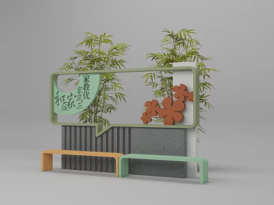 Garden Decorative Display With Bamboo Plants Flower Decorations Bench And Wall Structure 3d model