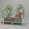 Garden Decorative Display With Bamboo Plants Flower Decorations Bench And Wall Structure