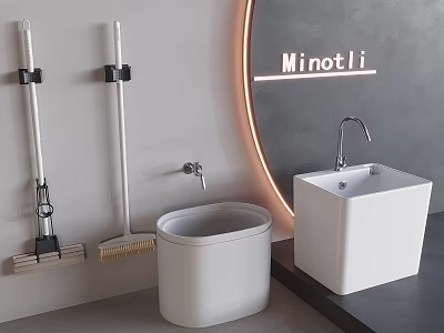 Modern Bathroom Accessories Including Mop Broom Wall Mounted Brush Trash Can Sink And Faucet 3d model
