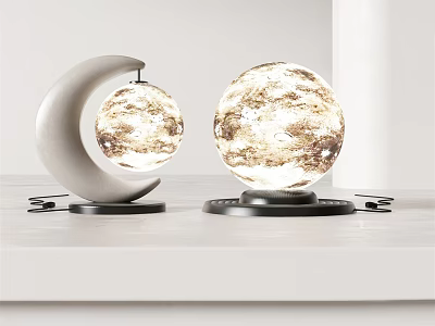 Set of Two Modern Table Lamps With Crescent Base And Spherical Textured Shade 3d model