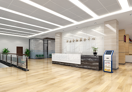 Modern Hall Service Hall 3d model