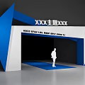 Blue And White Event Archway With Theme Text Logo Person And Carpet