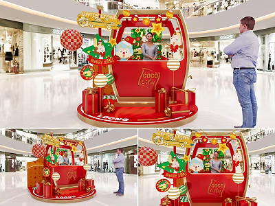 New Chinese Style Beauty Chen Guochao Style Business Beauty Chen Christmas Beauty Chen New Year Beauty Chen Atrium Beauty Chen DP Point Design Cable Car Theme Beauty Chen Interactive DP Point 3d model
